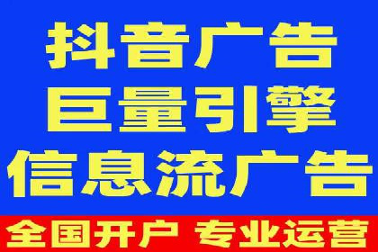 探索sem竞价开户的转化率提升之路——案例分享