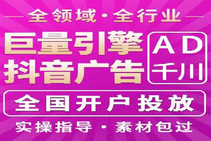 成功案例揭秘：SEM托管代运营的五大优势
