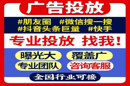 百度推广成本控制，案例深度解析